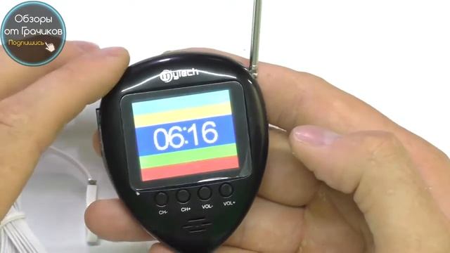 ? MINI TV с FM-радио с Экраном 1.8 дюйма от MyTech