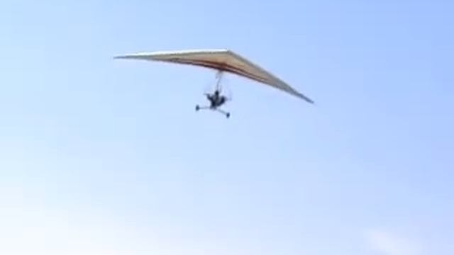 электро дельтаплан