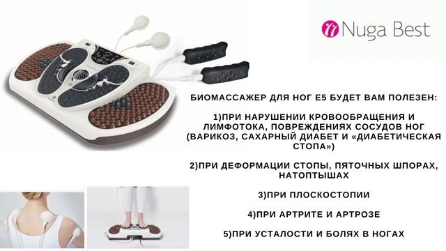 3 кита  здоровья