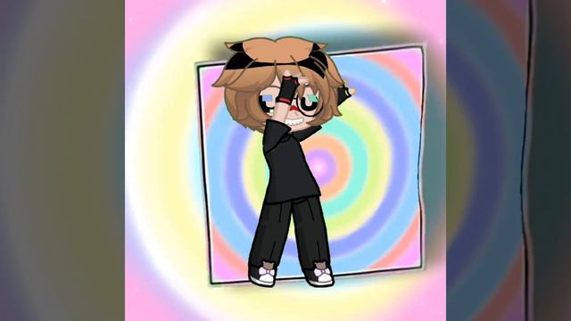 танец =3