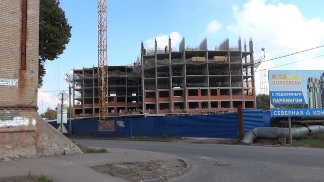 ЖК Дом на Полетаева Рязань застройщик Северная компания купить квартиру Телков Сергей