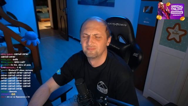 Сигма от Зубарева