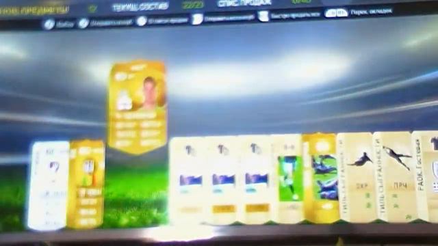 Первый  Pack Opening в Fifa 15 от Nikitos FCSM