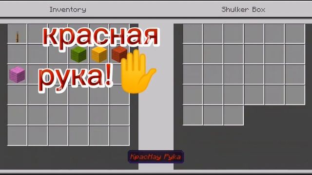 Построил ЗАВОД Poppy Playtime в Майнкрафте!?