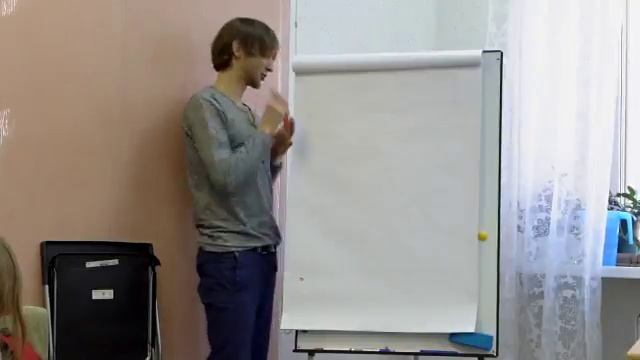 Дмитрий Лапшинов семинар в С-Петербург апрель 2014 2 день