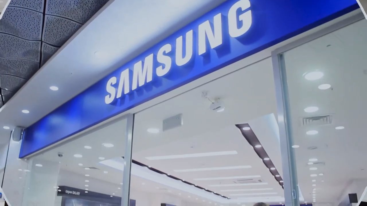 Samsung