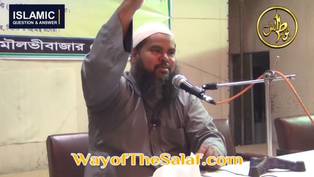 Is the religion established in the country?  By Dr. Abu Taher @ Islamic Question Answer
