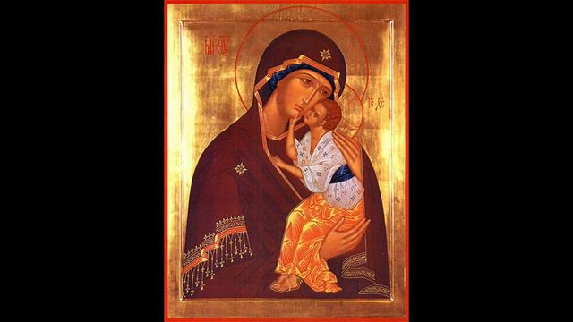 Молитвенная песнь к Божией Матери.