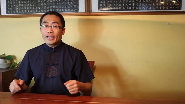 Internal Style Concepts (28): 气韵生动 Qi Yun Sheng Dong (Energy and Effect)