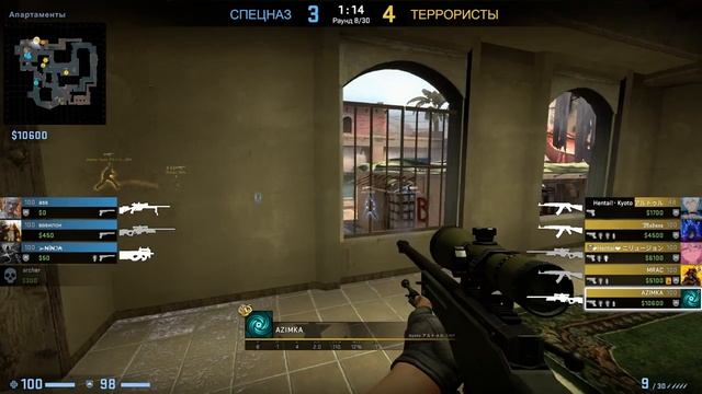 ой вх.mp4