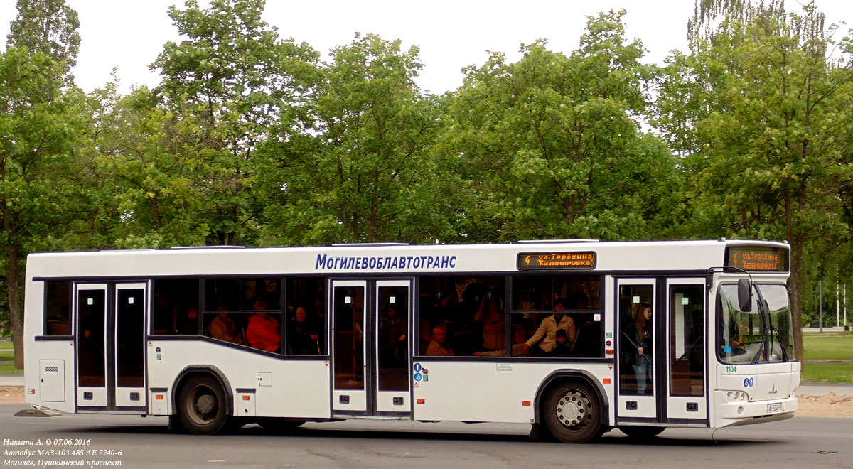 Автобус Могилёва МАЗ 103.462 АА 8795-6 Маршрут 4Д Златоустовского - Ильинка (Клиника - Казимировка)