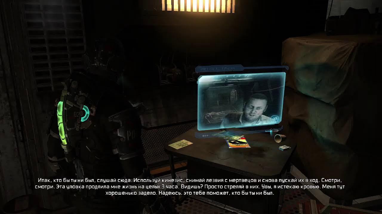 Dead Space 2 #2