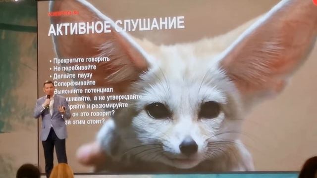 Виталий Голицын