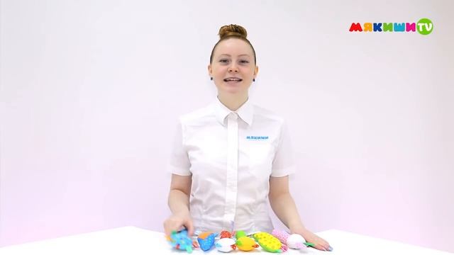 Мягкие игрушки - погремушки ШуМякиши от фабрики игрушек МЯКИШИ