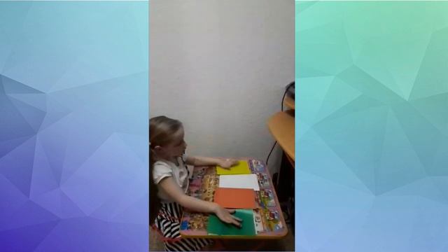 Видеоответ на музыкальную игру "Повтори За Мной!"