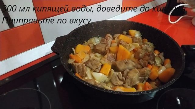 РАГУ