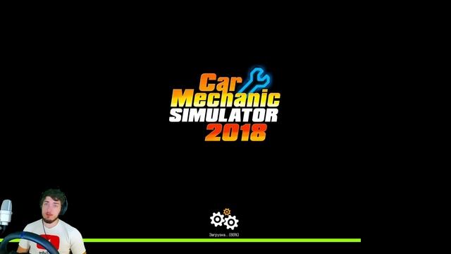 КУПИЛ НА СВАЛКЕ РАЗБИТУЮ БМВ М3 - CAR MECHANIC SIMULATOR