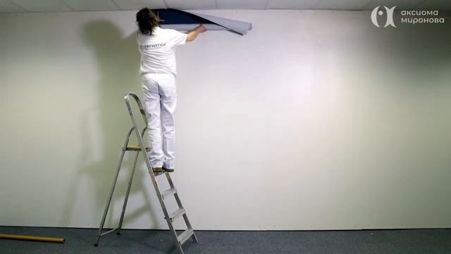 Как правильно клеить широкие обои