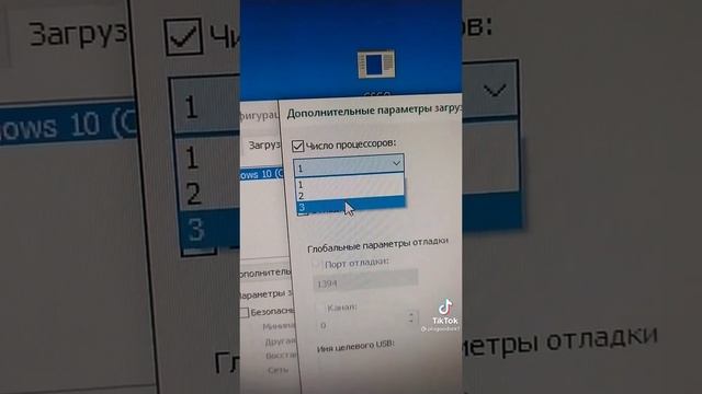 Смотреть видео онлайн