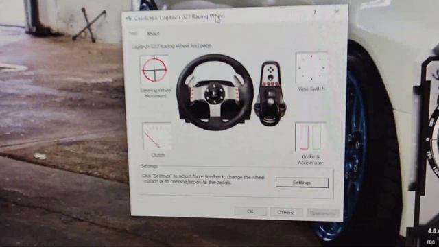 Logitech G27 с ручником