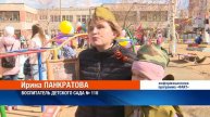 Свой парад Победы организовали воспитанники детского сада № 118