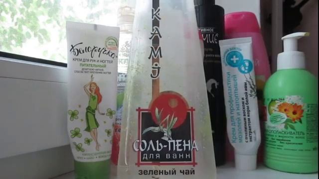 Пустые баночки июль 2016
