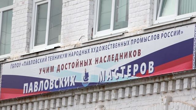«Сказочный Нижний». Художественная ковка.