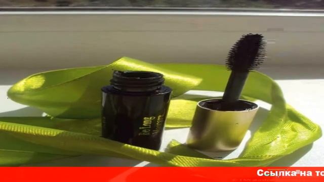 удлиняющая тушь для ресниц be long mascara