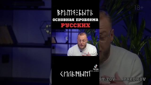 Мы сила✊