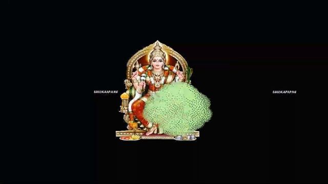 ಶ್ರೀ ಲಲಿತಾ ಸಹಸ್ರನಾಮ ಅರ್ಥದೊಂದಿಗೆI SHRI LALITA SAHASRANAMA WITH MEANING IN KANNADA I SHLOKA 172