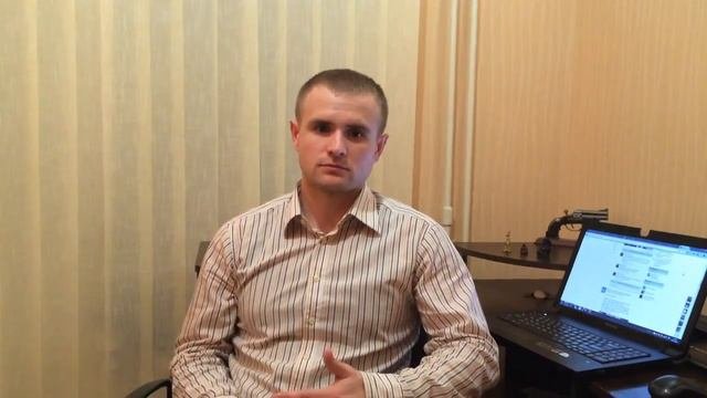 Во время обучения заработал 350 долларов