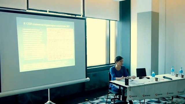 3 декабря 2015. Семинар Контур. Инвестиционная привлекательность Прим. края