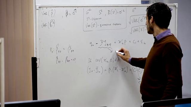 Прикладная эконометрика. Практика 9 (Дмитрий Вихров, CERGE-EI, Прага)