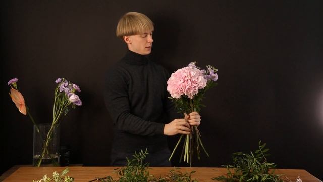 Сборка