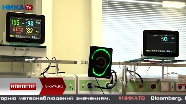 Как медики калужского перинатального центра спасают малышей, рождённых раньше срока