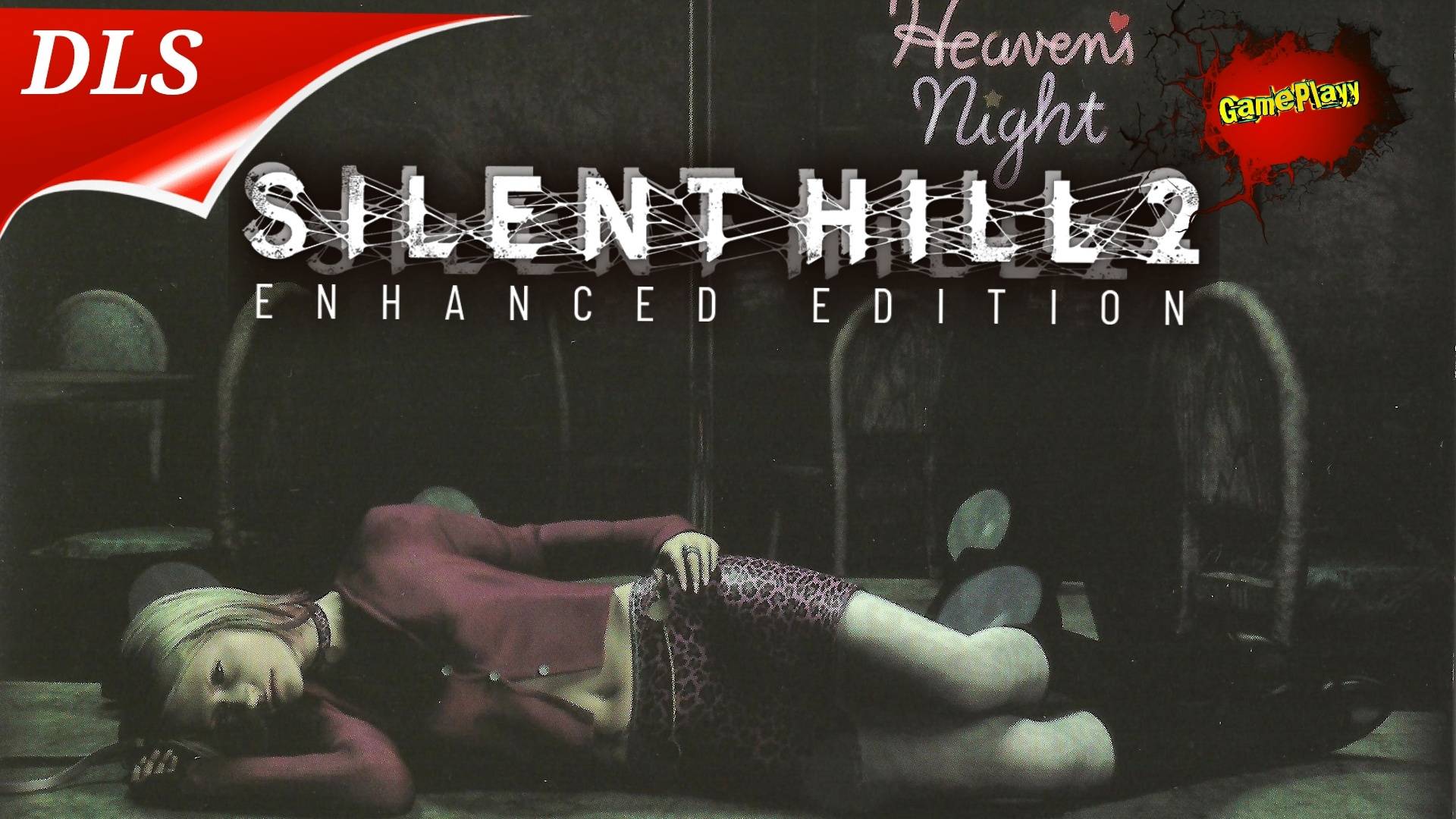 Silent Hill 2 enhanced edition DLS | Русская локализация | Дубляж | part 5 | Озвучка #silenthill2
