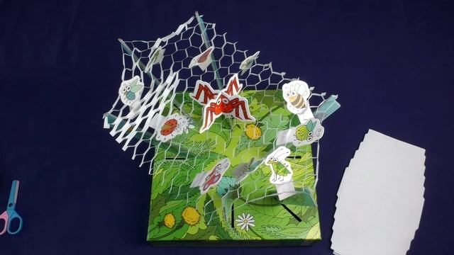 Детская настольная игра - Паутинка