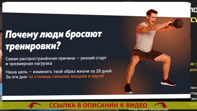 ⛔ Домашние упражнения с гантелями для мужчин ⚪ Занятия спортом дома для начинающих