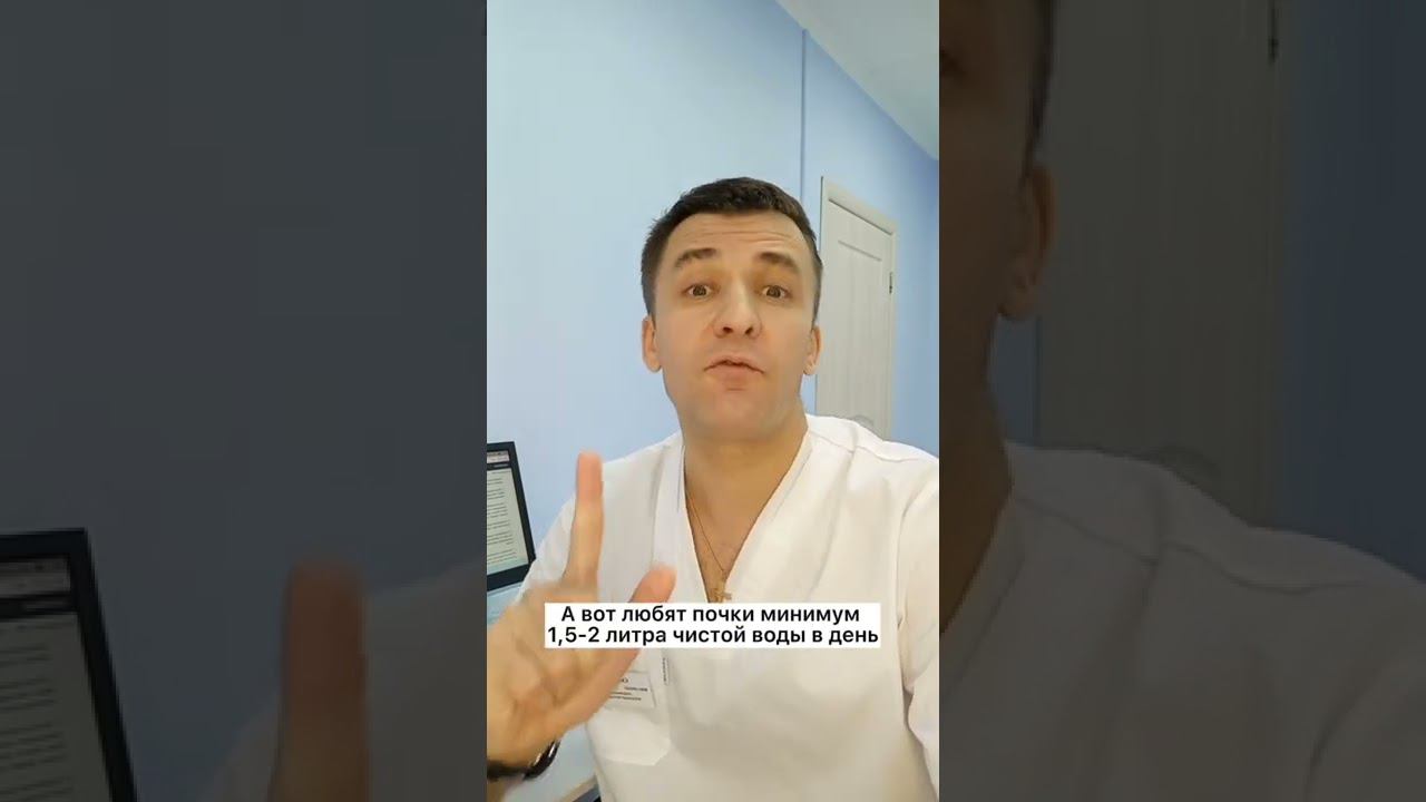 ✍️Записаться на приём в Москве можно на порталах «ПроДокторов», «СберЗдоровье» и «НаПоправку»