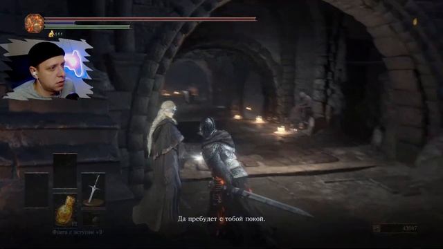 СНЕЖНОЕ ДЛЦ ➤ DARK SOULS 3 ПРОХОЖДЕНИЕ #9