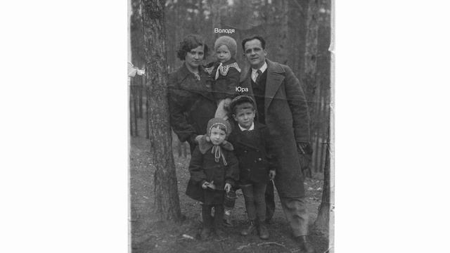 Юлия Пустеленина "История моей семьи в истории войны"