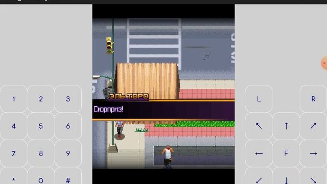Прохождение игры Gangstar 2: Kings of L.A. Часть 7. Финал.