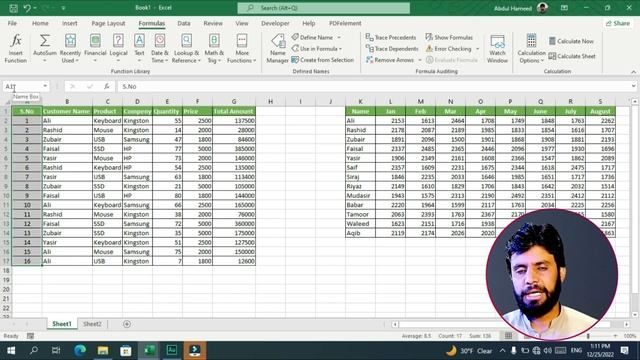 How to use Defined names & name manager in excel 2021 | Vision Knowledge