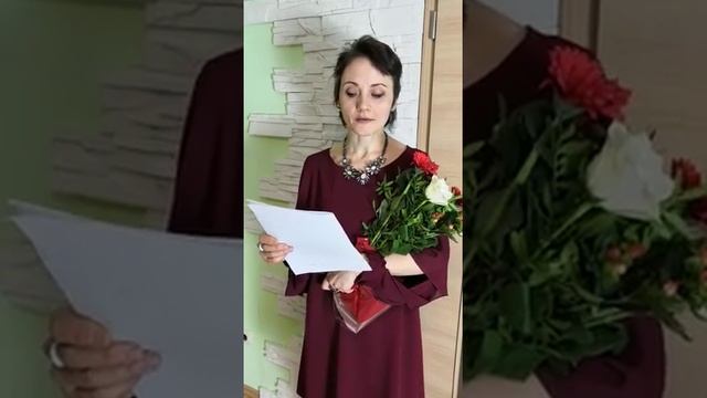 Жанат Кожамжарову посвящается Дрезден Ольга