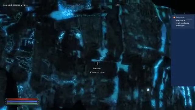 Скайрим Requiem for a Balance часть 32 Чёрный предел улучшенный экзоскелет затем основной квест