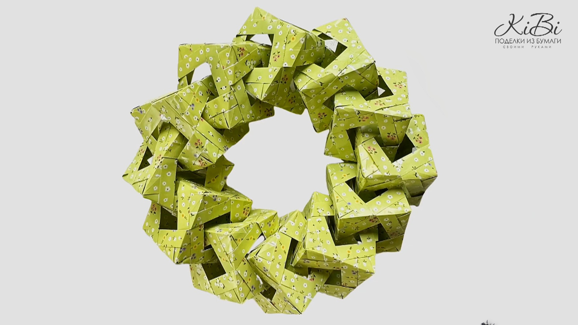 Оригами Куб Терпения | Поделки из бумаги своими руками | DIY