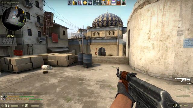 CS:GO 15:0 Соревновательная игра