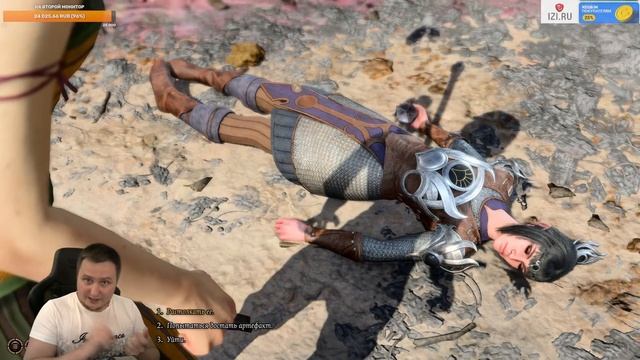 BALDUR'S GATE 3 - ГО*НО ИЛИ ШЕДЕВР - ПЕРВЫЙ ВЗГЛЯД
