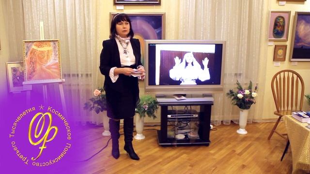 В.ПреобРАженская о Нибиру, о спасении землян