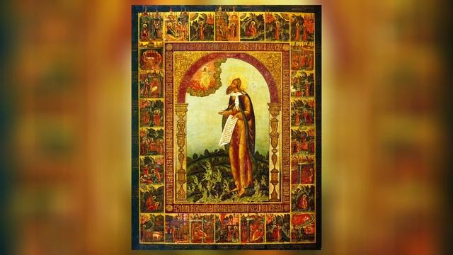 Илья Пророк. В 26 клеймах жития | Холмогорец С. С., 1678 | Художественный музей, Ярославль